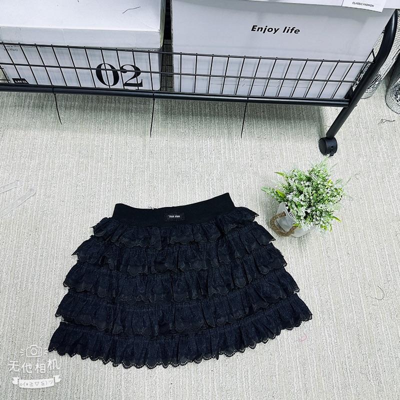 Product Introduction of Chán váy ren sẵn 2 màu đen trắng, free sz - Thương hiệu uy tín 8