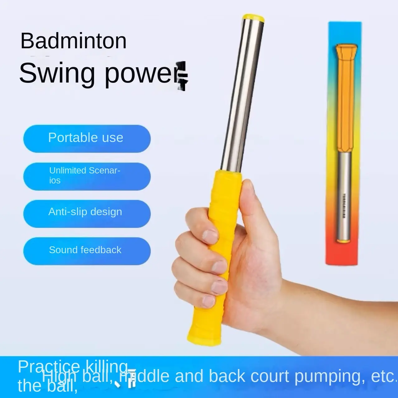 Badminton swing trainer novice single whip power trainer practice backhand grip to correct the power bar