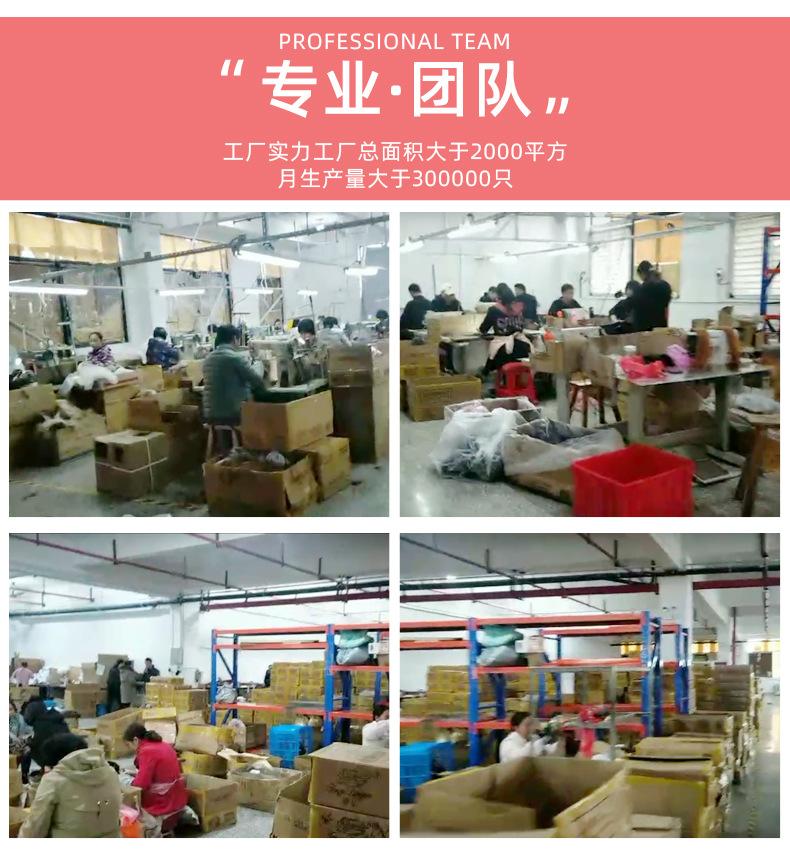 Product Introduction of Wig Female Short Hair Student Head Female One-Size-Cut Light Improving Face Feature and Anti-Aging Air Bangs Wave Head Full-Head Wig 10