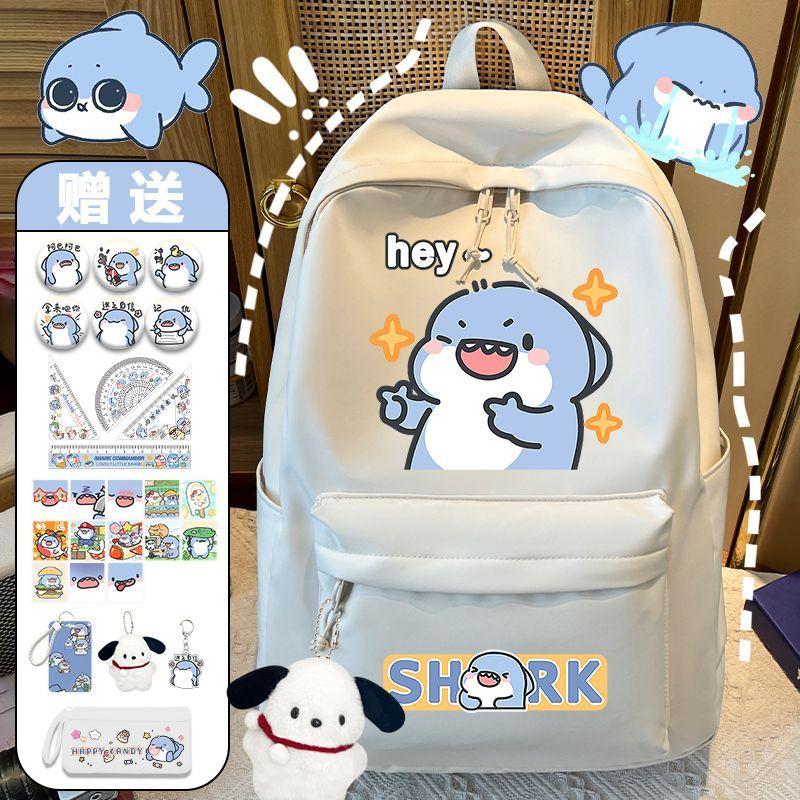 Cặp Sách Học Sinh Tiểu Học, Thiết Kế Hình Cá Mập Béo Dễ Thương, Nữ Siêu Nhẹ, Ba Lô Sức Chứa Lớn, Thích Hợp Cho Học Sinh Trung Học Cơ Sở Và Trung Học Cơ Sở, Phong Cách Hoạt Hình Ngoài Trời, Nam