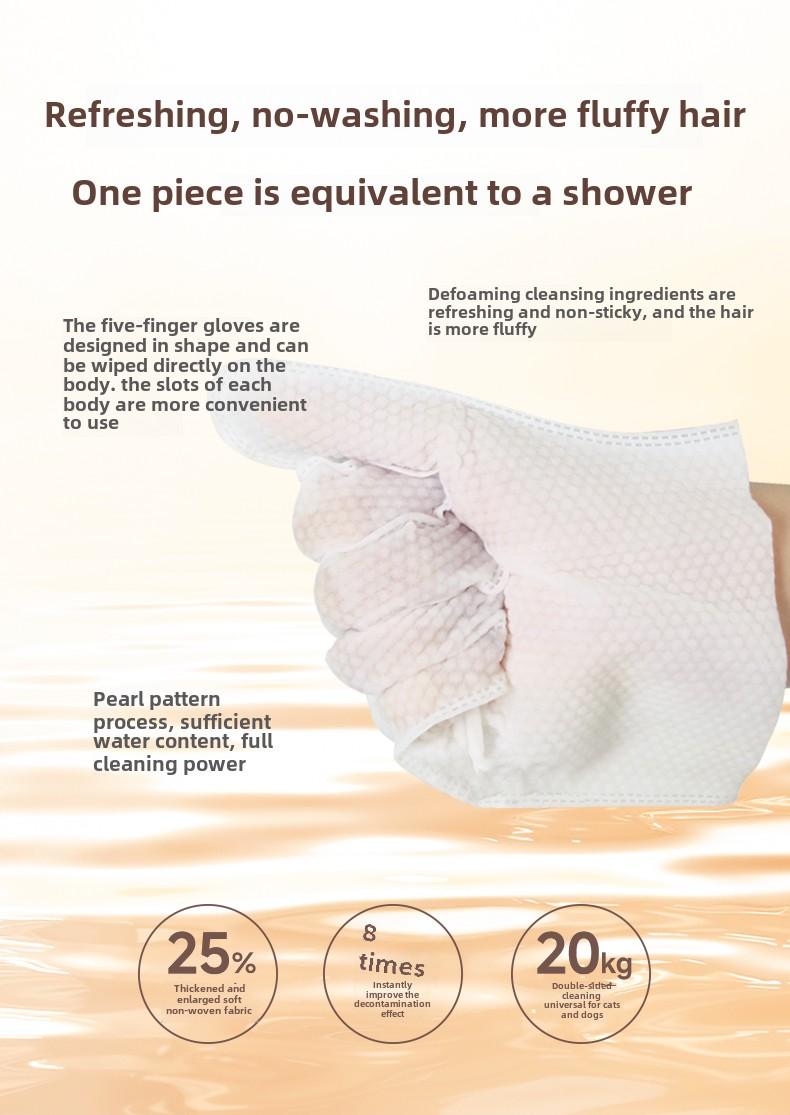 Product Introduction of Pet Disposable Gloves Sterilization Deodorant Cat Bath Pet Wipes Dog Dry Cleaning Cleaning Gloves 2
