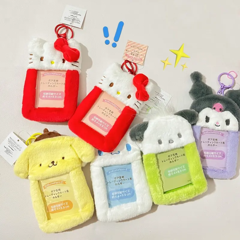 3inch Sanrio Hello Kitty Plush Card Case Kuromi Melody Card holder  Photo Card Display Sleeves Cute Bag Pendant Gifts