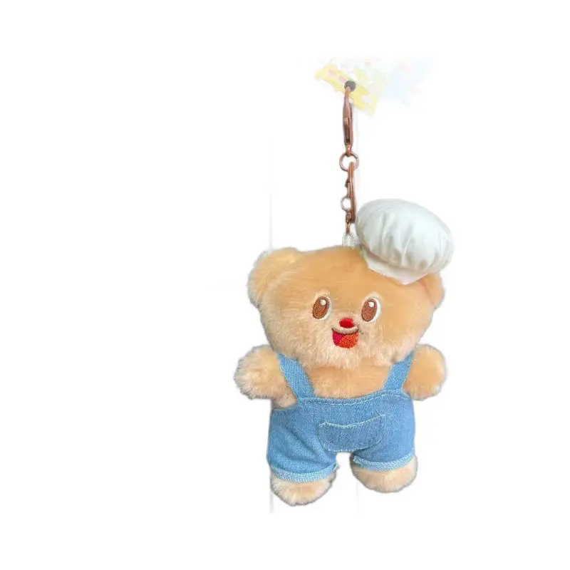 Mặt Dây Chuyền Nhồi Bông Gấu Bơ Kem, Dễ Thương, Phong Cách Xu Hướng Trung Quốc Móc Chìa Khóa, Quà Tặng Ba Lô, Đồ Trang Trí Treo, Tượng Nhỏ Sáng Tạo Cặp Đôi 4