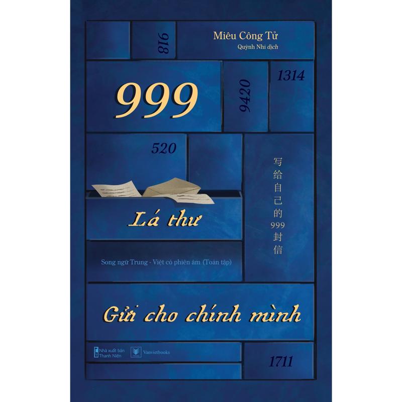 Sách - 999 Lá Thư Gửi Cho Chính Mình – Song Ngữ Toàn Tập