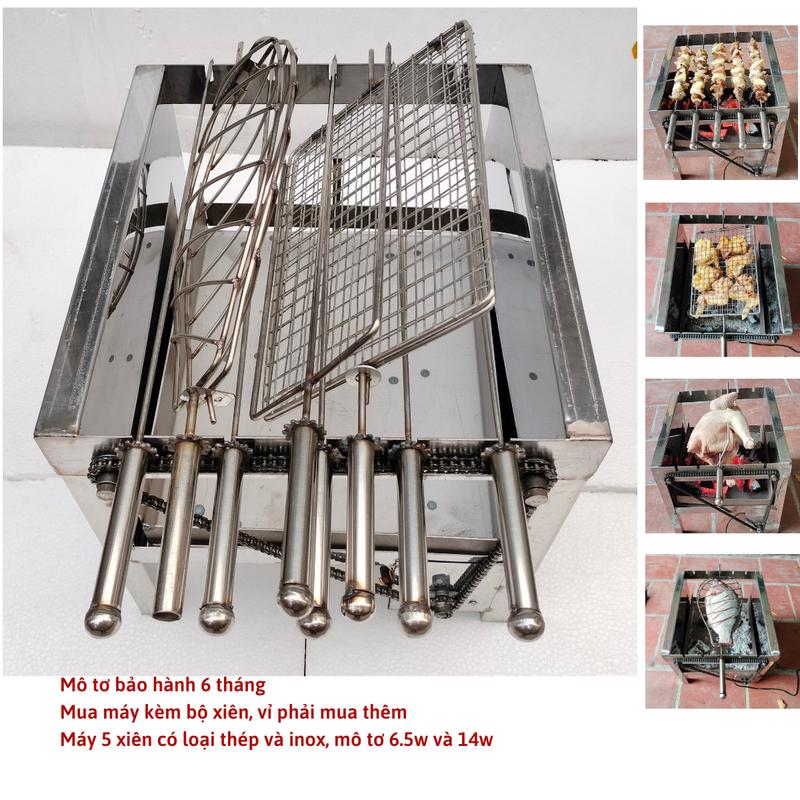 Máy nướng thịt chả lò quay gà vịt mini bếp nướng than hoa mô tơ tự động chuẩn (xiên 100% inox, đi kèm máy)