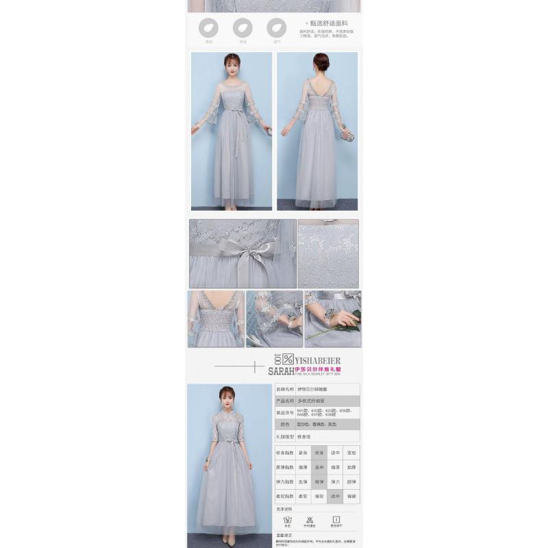 Product Introduction of YXBB Bridesmaid Dress Female Bestie Dress Graduation Photo Dress Long 18-year-old Adult Dress Student Birthday Korean Version Xianxia 44