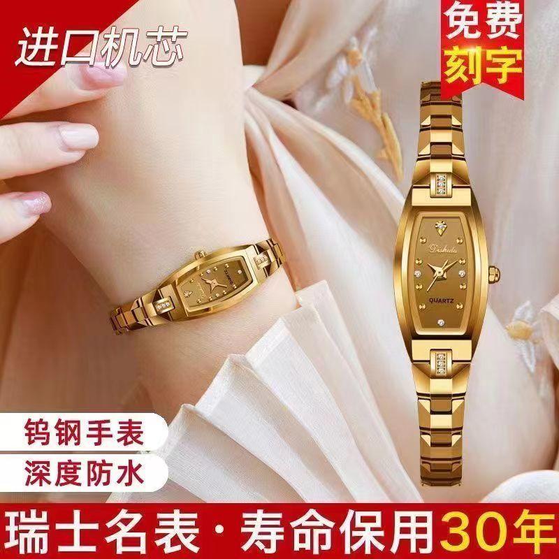 Product Introduction of Đồng Hồ Cơ Tự Động Thụy Sĩ, Hàng Mới Về, Dành Cho Nữ, Không Thấm Nước, Thiết Kế Hình Bầu Dục Đơn Giản Và Duyên Dáng, Ưa Nhìn, Thích Hợp Cho Nữ 12