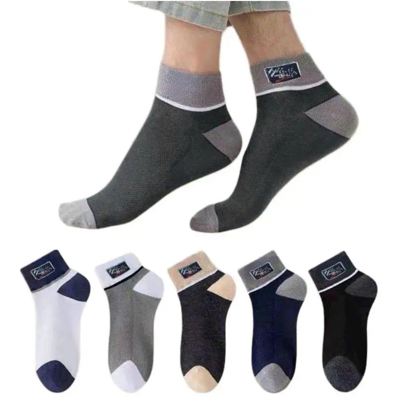 Combo 10 đôi tất vớ nam cổ ngắn , siêu co giãn chất liệu cotton thoáng khí mẫu mới 2025 0