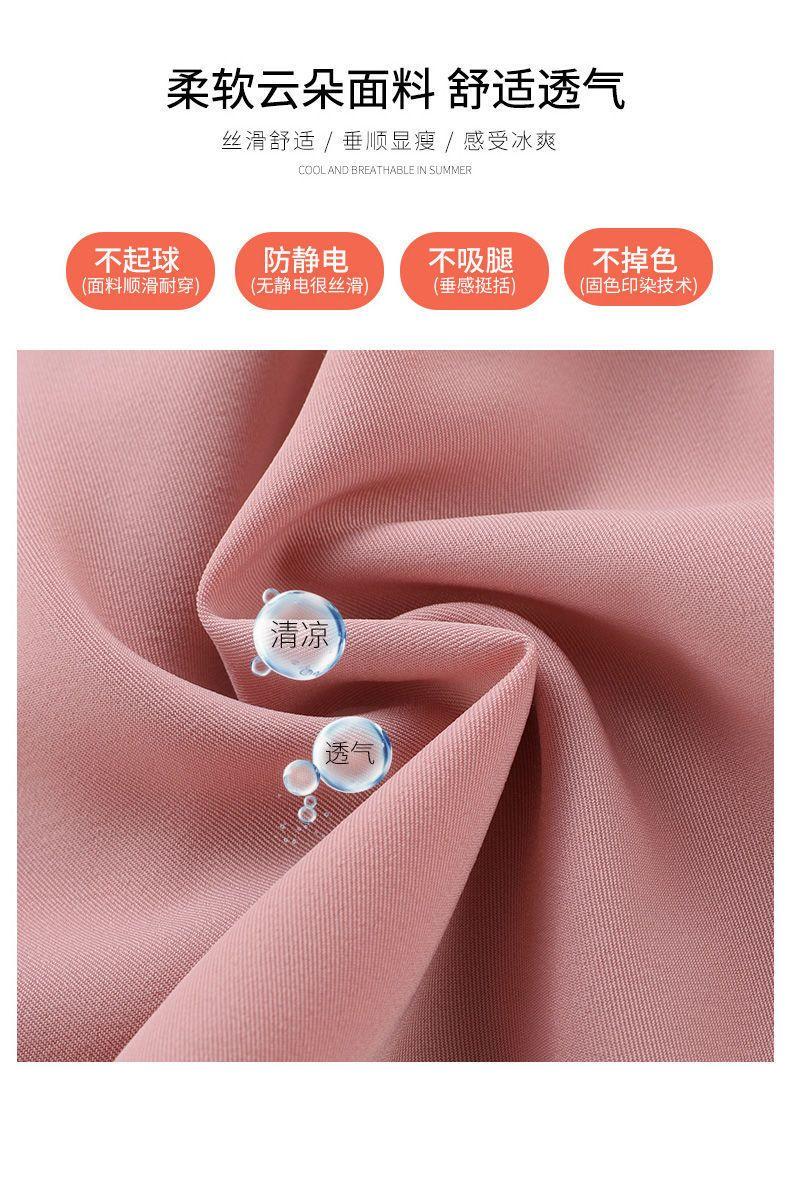Product Introduction of Ice Silk Shorts for Women, Summer Thin Wide-Leg Casual A-Line Shorts, Versatile High-Waisted Home Three-Quarter Shorts for Women, Trendy Outdoor Wear 11