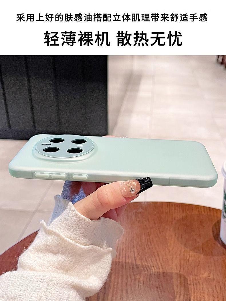 Product Introduction of Suitable for Honor Magic7 Pro Phone Case New Ultra-thin Matte Transparent Heat Dissipation High-end Soft Protective Cover 9
