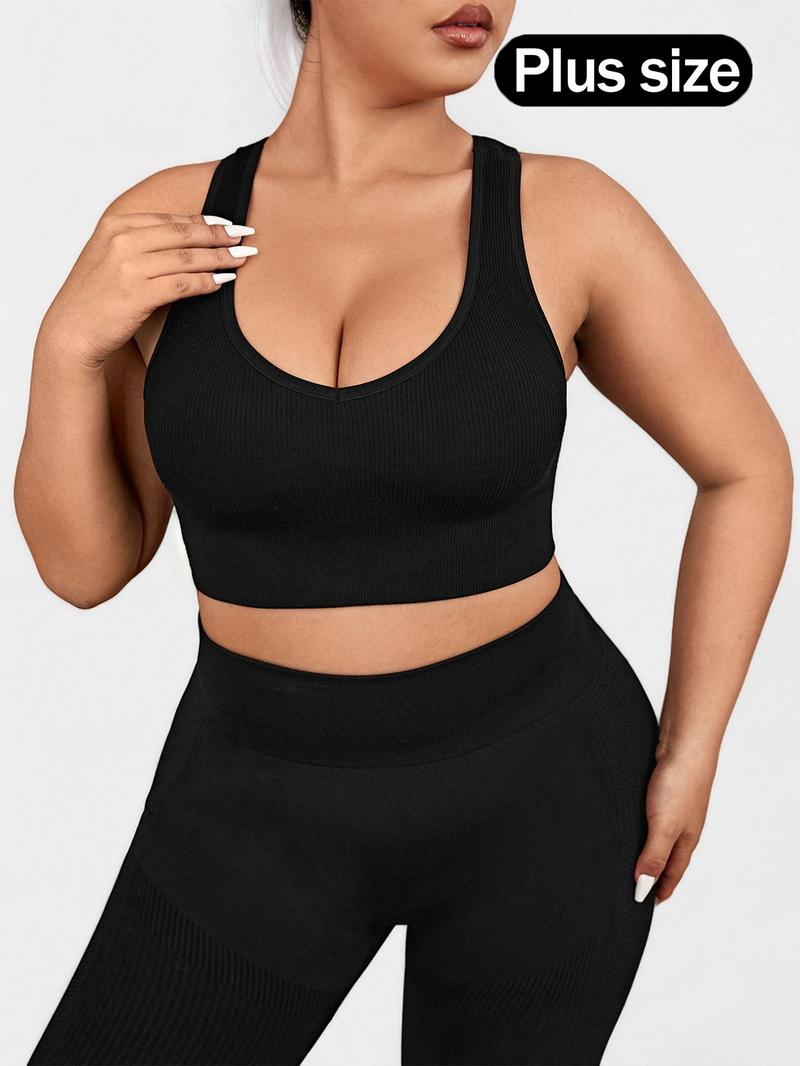 Product Introduction of 【Plus Size】 Solid Color Sports Bra, Breathable Comfortable Wireless Sports Bra, Women's Plus Size Sport & Outdoor Clothing for Indoor Outdoor Wear 1
