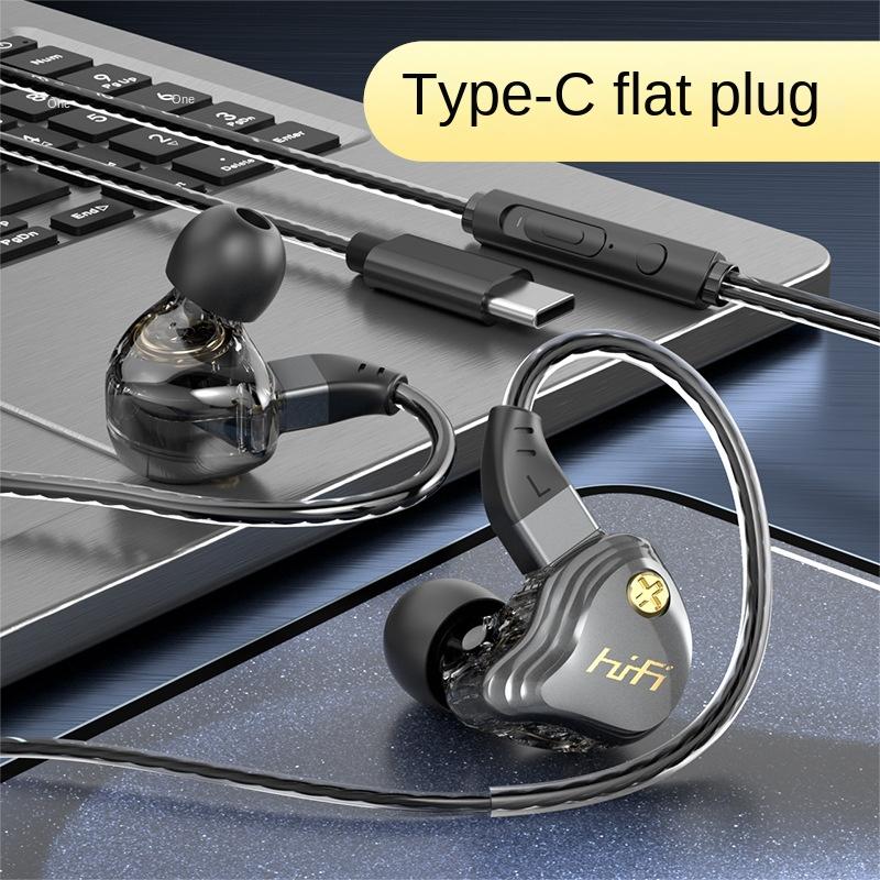 Tai Nghe Trong Tai Có Dây, Hàng Mới Về, Âm Trầm, Có TypeC Và 3.5Mm, Tai Nghe Earphone 7