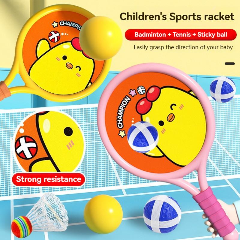 Toy Racket Round Children's Racket Tennis Racquet Outdoor Sports Toy Badminton Racket ...