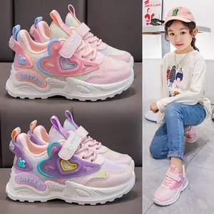 AXELINE Sepatu Sneakers Anak Perempuan LUVELI KBSSTAR SY005