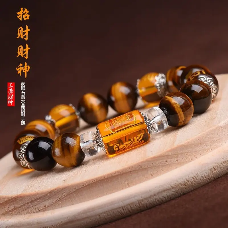Good luck hand bracelet, three-sided Wealth God, for men and women, Tiger Eye naturalist and citrine, business prosperity bracelet
