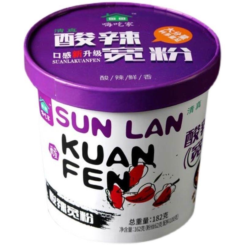  Thùng 6 Hộp Miến Dẹt Khoai Lang Trùng Khánh Tím Siêu Cay - Ăn Vặt 492 Shop 