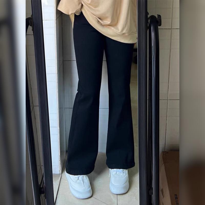 Quần jean bigsize ống loe co giãn 4 chiều, che khuyết điểm tốt đủ size 60-90kg