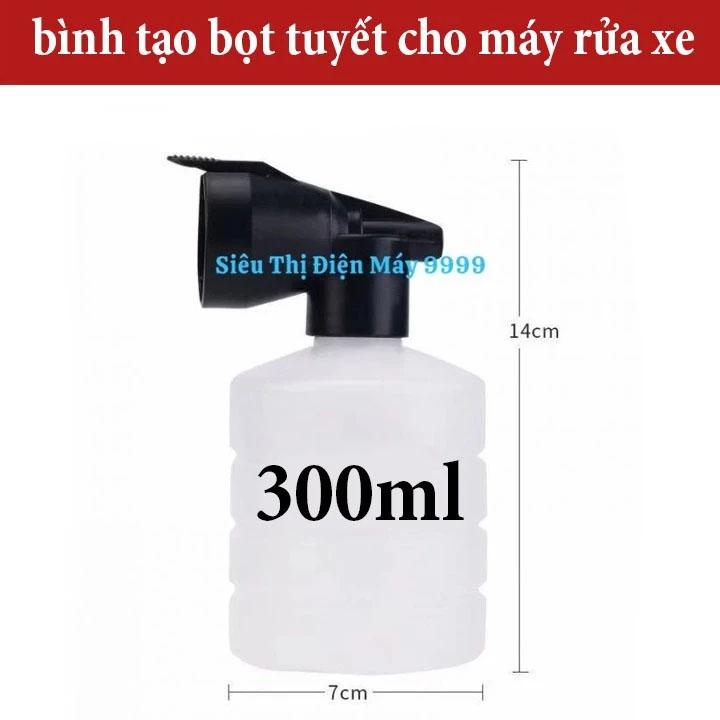 Bình bọt tuyết, Bình phun bọt tuyết dung tích 300ml, Dùng cho máy rửa xe mini
