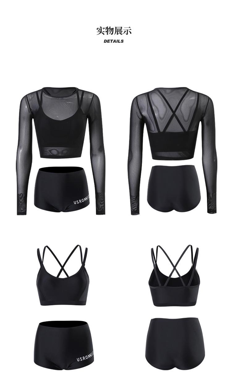 Product Introduction of New Swimwear Women's Three-Piece Set Split Sexy Cover Belly Slim Fairy Style Ins Long Sleeve Sunscreen Swimwear 2