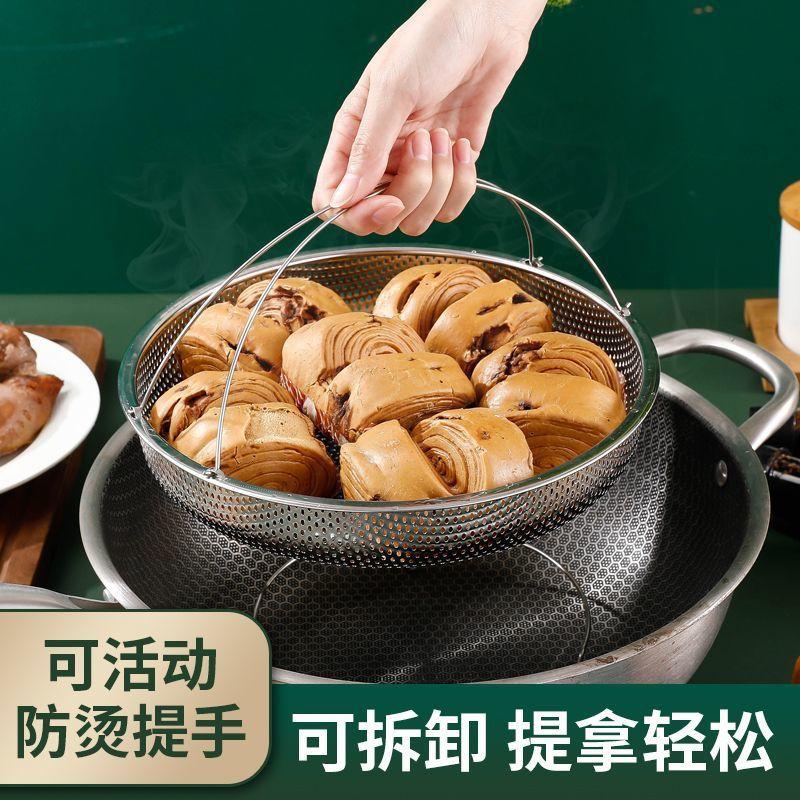 Nồi hấp 2025 bằng thép không gỉ đạt tiêu chuẩn thực phẩm với tay cầm, khay hấp…