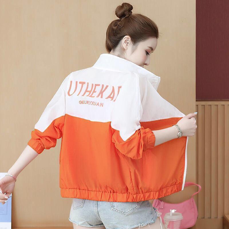 Product Introduction of Áo Khoác Chống Nắng Ngắn, Dành Cho Nữ, Nhẹ Và Không Nhồi Bông, Phong Cách Mới Cho Năm 2025, Cỡ Nhỏ, Thiết Kế Khối Màu, Mỏng Và Thoáng Khí, Áo Mặc Bên Ngoài Chống Tia UV 15