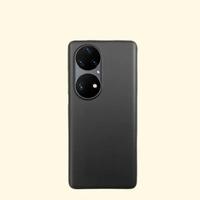 Gambar Huawei P50 Pro Cafele - ULTRA THIN Matte PP Case 0.3 MM - Hitam dari PH-KINGDOM Kota Administrasi Jakarta Barat 1 Tokopedia