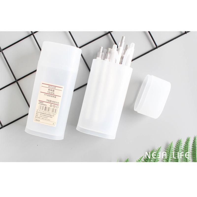  Hộp Bút Chì Nhựa Trong Suốt Văn Phòng Phẩm Đơn Giản Màu Trơn Hộp Bút Chì Học Sinh 