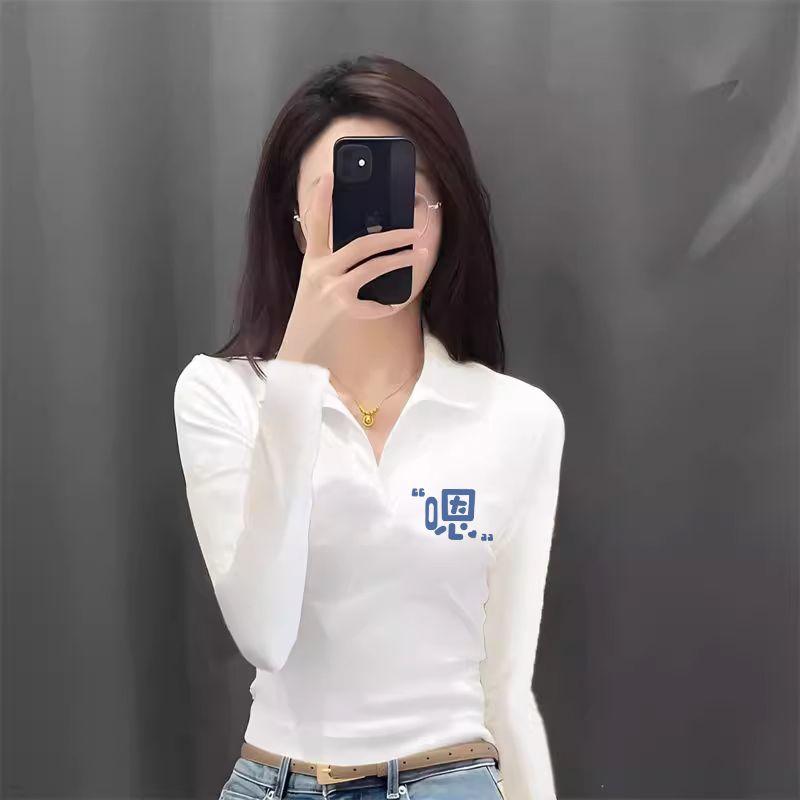 Áo Thun Dài Tay Cổ Polo, Dành Cho Nữ, Bộ Sưu Tập Mùa Thu, Thời Trang, Phong Cách Hàn Quốc, Mỏng Vừa Vặn, Phong Cách Phương Tây, Áo Ôm Sát, Hàng Mới Về Năm 2025, Ins Top Women 4