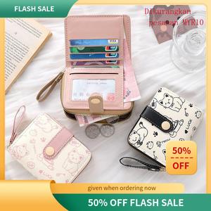 Dompet Kucing, Pendek, Fesyen, Reka Bentuk Comel, Kapasiti Besar, Diperbuat daripada Bahan Kulit PU, Dompet Syiling, Ringan, Pemegang Kad ID, Dompet Kecil Comel, Dompet Zip Wanita, Anti-Magnet, Anti-Kecurian, Anti-Gelincir, Kad Bank, Wallets Selempang Kor