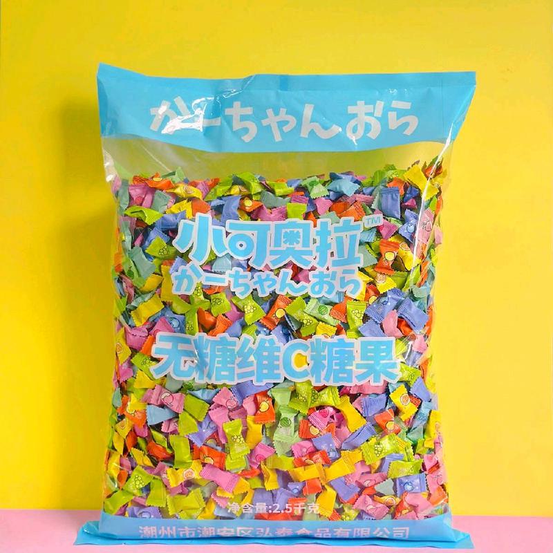 Bịch 2,5kg Kẹo Trái Cây Vitamin C Không Đường -  1996 Food Mart  Candy Snack Food