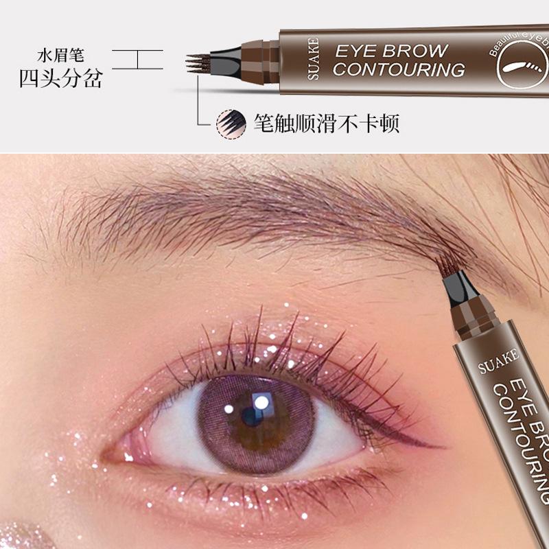 Bút kẻ lông mày phẩy sợi 4D SUAKE bút chì kẻ mày vẽ sợi tự nhiên PK509 Cosmetic Mỹ Phẩm 6