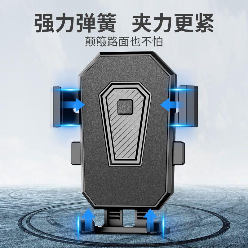 Giá Đỡ Điện Thoại Di Động Cho Xe Điện, Chống Sốc, Giá Đỡ Thông Dụng Thích Hợp Cho Người Lái Mang Đi, Đi Xe Máy, Đi Xe Đạp, Điều Hướng, Giá Đỡ Điện Thoại Di Động 7
