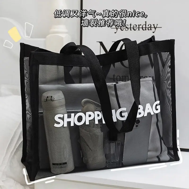 Túi Lưới Sức Chứa Lớn, Túi Xách, Túi Đi Biển Thời Trang Ngoài Trời, Cầm Tay, Dành Cho Nữ, Thích Hợp Cho Các Hoạt Động Bơi Lội Và Mua Sắm, Hàng Mới Về Năm 2024