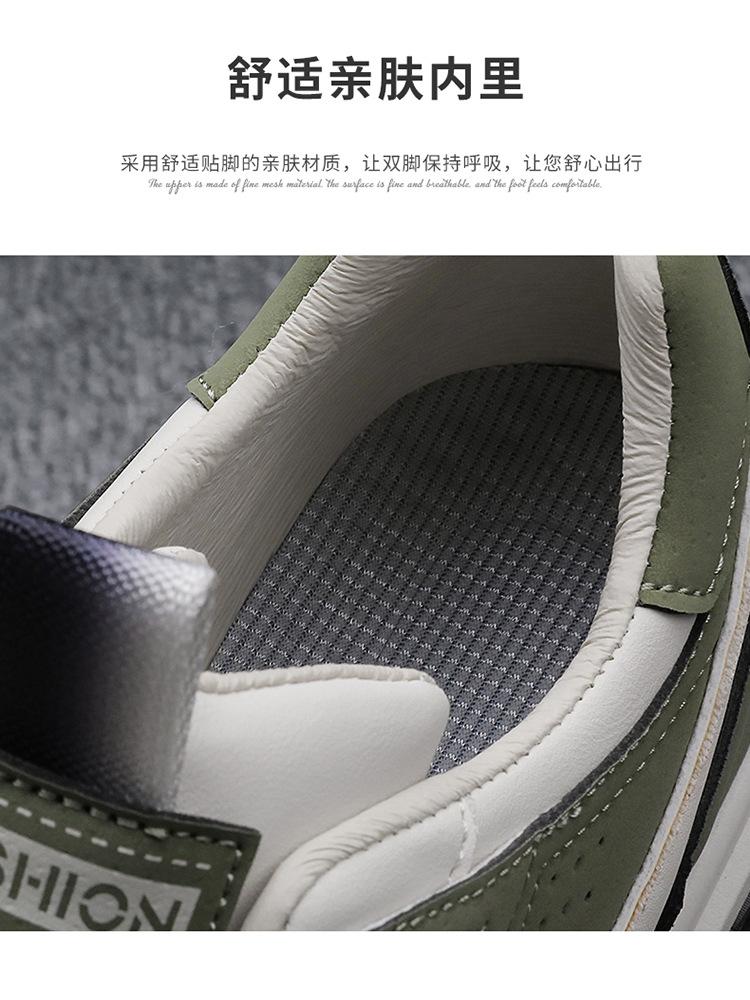 Product Introduction of Fashion Casual Shoes Lightweight Sneaker Work Men's Shoes Spring 2024 New Waterproof Leather Teen Board Shoes Men's Casual All-Matching Fashionable Sports Shoes Men's 7