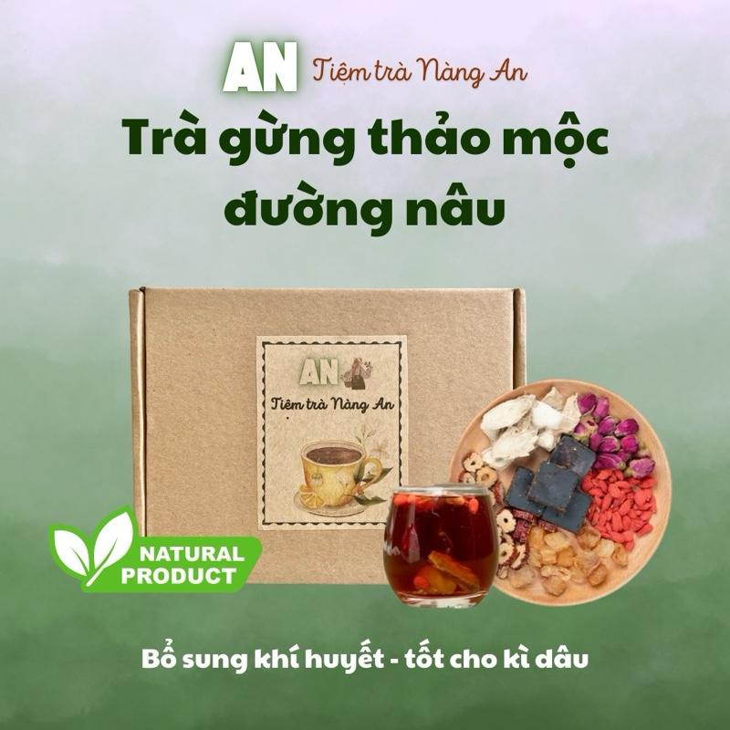 Trà gừng thảo mộc đường nâu - trà dưỡng ấm t.u c.ung - tốt cho kì k.inh n.guyệt - Tiệm trà Nàng An