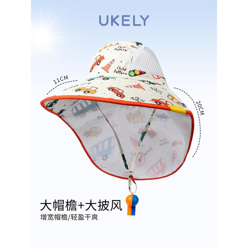 Children's sunscreen hat 2024 new summer big brim boy baby sun hat UV protection girl sun hat 0