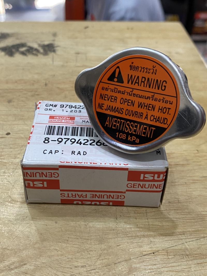 Product Introduction of แท้ศูนย์ ฝาหม้อน้ำ (1.1) ISUZU D-MAX ดีแม็ก ทุกรุ่น TFR รุ่นตุ่มใหญ่ Radiator Cap 8-97942268-1 13