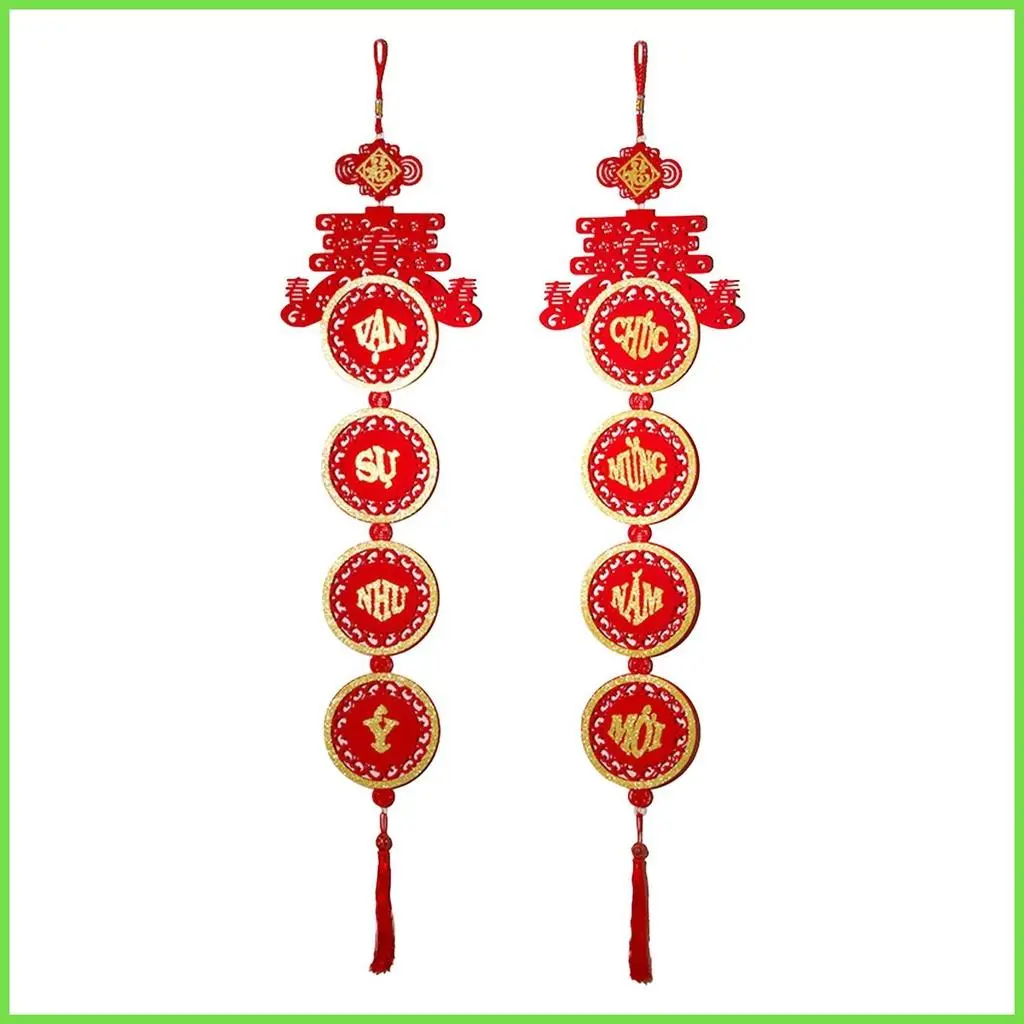 Dây Treo Trang Trí Năm Mới Phong Cách Trung Hoa, Dải Treo trang trí Tết