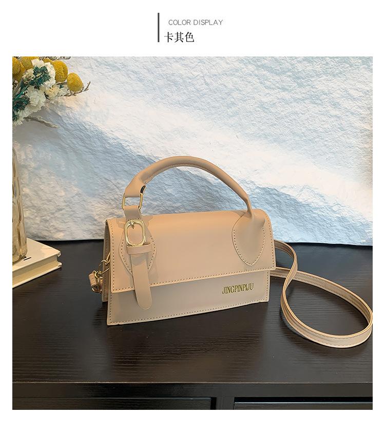 Product Introduction of Túi Xách Thường Ngày Xu Hướng Mới, Phong Cách Cổ Điển Phong Cách Châu Âu Và Mỹ Phương Tây, Có Phấn Phủ Thời Trang, Phần Cứng Chữ Cái, Túi Đeo Vai, Dành Cho Nữ, 2024 12