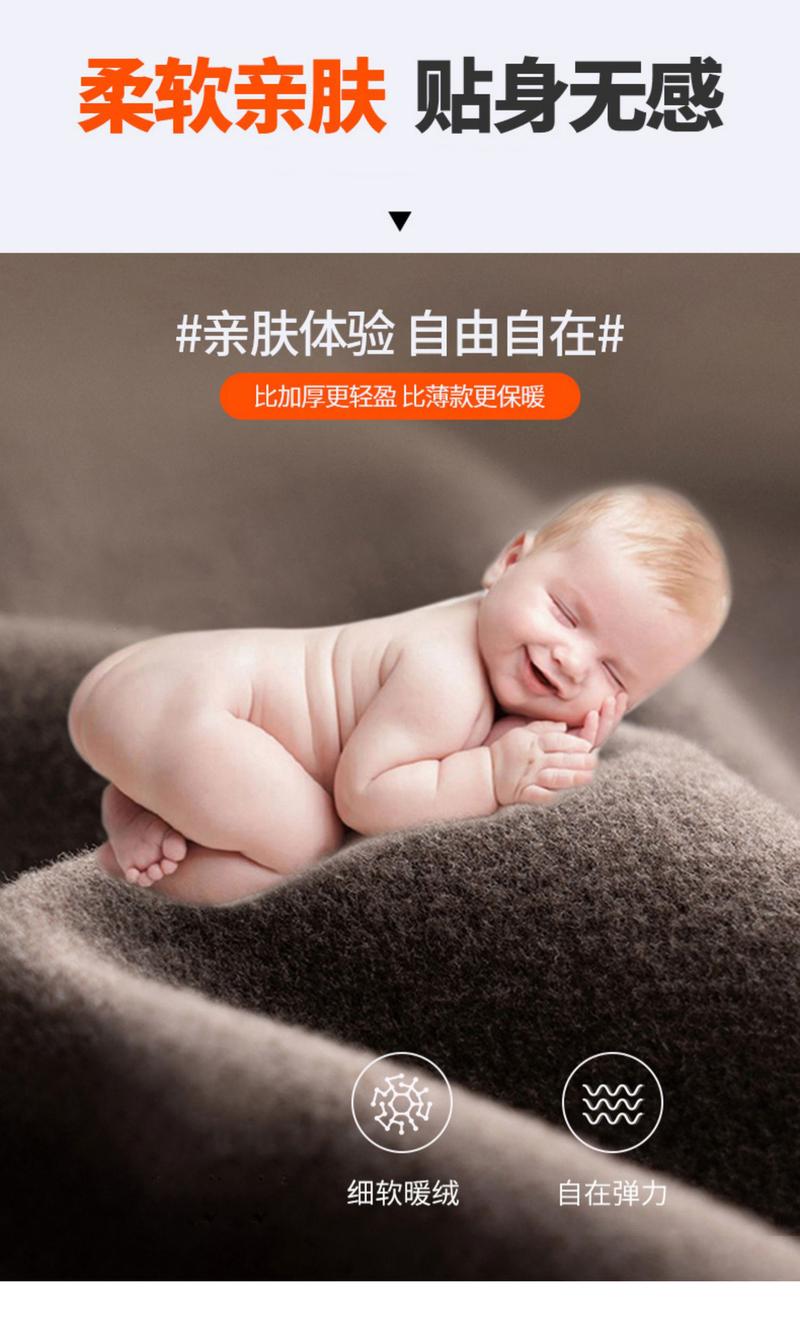 Product Introduction of Đồ Lót Nam, Nhà Sản Xuất Bán Buôn, Đơn Giản Và Mỏng Vừa Vặn, Nhung Đức, Chống Lạnh Và Ấm, Cổ Bán Cao, Thích Hợp Cho Mùa Thu, Áo Sơ Mi Cơ Sở Menswear 8