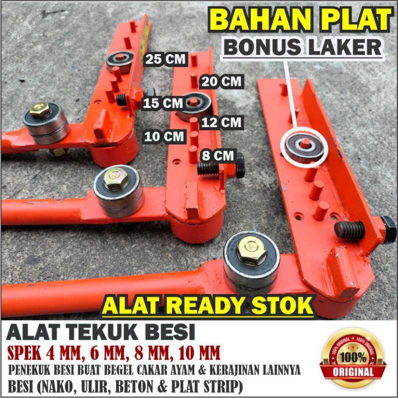 ALAT TEKUK BESI Penekuk Besi Begel Cakar Ayam Ukuran 4 - 12 MM Besi Beton, Nako, Ulir, Plat Strip 4