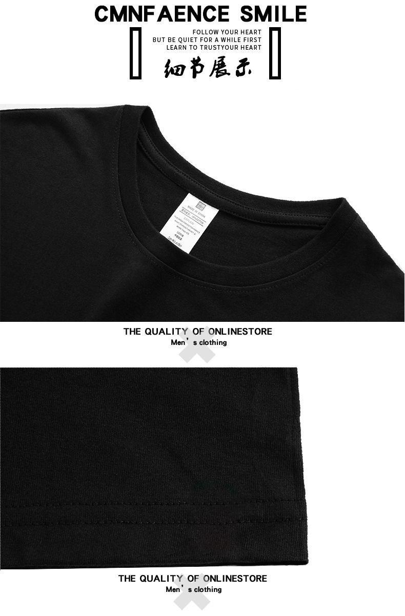 Product Introduction of Áo Cotton Nguyên Chất Hàng Mới Về Cho Nam, Phong Cách Hàn Quốc, Thiết Kế Độc Đáo Thường Ngày Có Thể Mặc Bên Trong Áo Sơ Mi Cơ Sở, Dáng Rộng Vừa Vặn, Dễ Phối Đồ, Phiên Bản Hợp Xu hướng 13