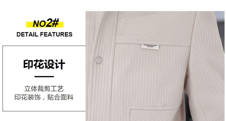Product Introduction of 2024 Autumn New Korean Men's Jacket Trendy Wild Slim Fit Handsome Casual Jacket 11