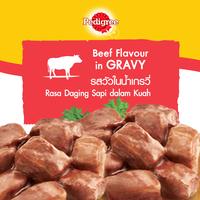 Gambar Pedigree Makanan Anjing Basah Pouch rasa Beef 130 gr - Isi 12 - 12 pcs dari Whiskas Indonesia Kota Tangerang 4 Tokopedia