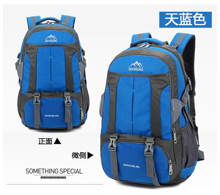 Product Introduction of Ba Lô Hành Lý, Dung Tích Lớn 60L, Dành Cho Nam Và Nữ, Túi Du Lịch, Ba Lô Ngoài Trời, Túi Lót Máy Bay Du Lịch, Làm Bằng Vải Oxford 13