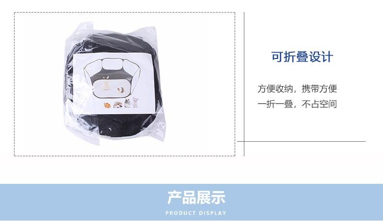 Product Introduction of Pet Fence Kitten Cage Folding Cage Playpen for Hamster Hedgehog Small Animals Breathable Puppy Rabbit Guinea Pig 7