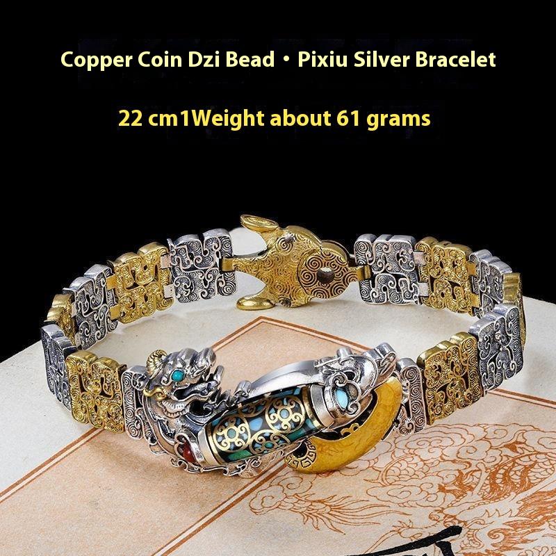 New Nine-Eyed Dzi Bead Pixiu Bracelet S925 Sterling Silver Men's Lucky Retro Personality National Trend Original Niche Design 2