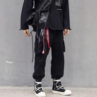 Gambar BEANABELL Rantai Celana Dan Syal Motif Bunga Mete Ikat Kepala Punk Hip Hop Pria Wanita Jeans Chain 2 Layer - Putih dari scarlettofficial.id Kota Cimahi 3 Tokopedia