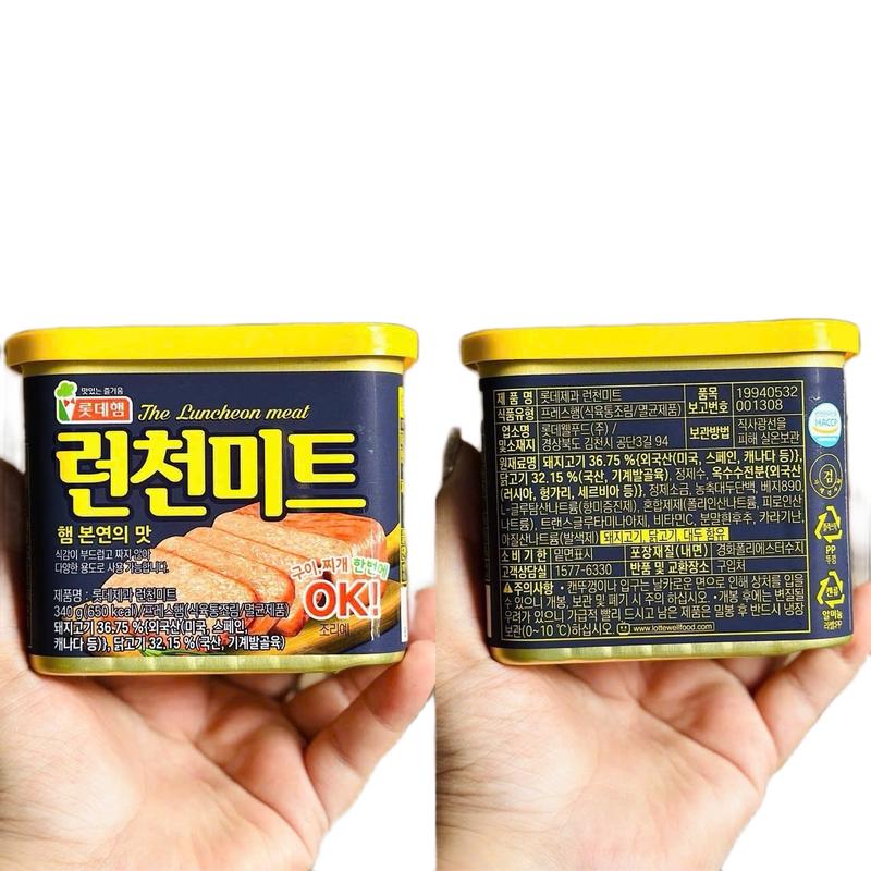 Thịt Hộp Pate Hàn Quốc 340 gram Ăn Vặt 1