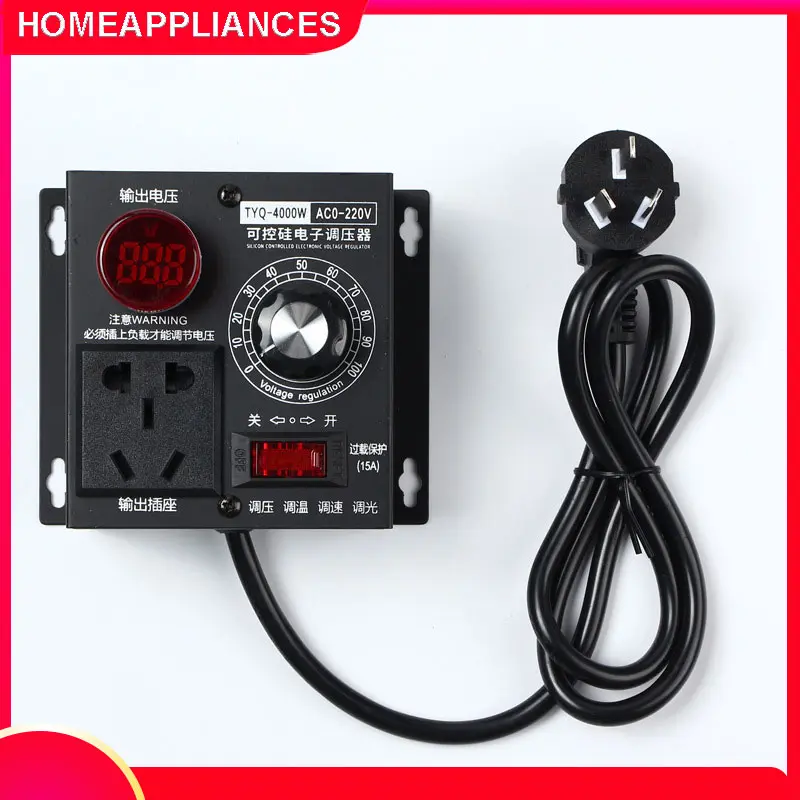 Bộ Điều Khiển Tốc Độ Động Cơ 220VAC WBT-4KW, Điều Chỉnh Điện Áp, Tốc Độ, Công Suất Động Cơ 0